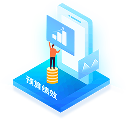 产品与解决方案