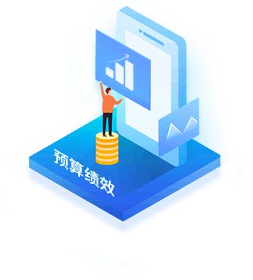 产品与解决方案